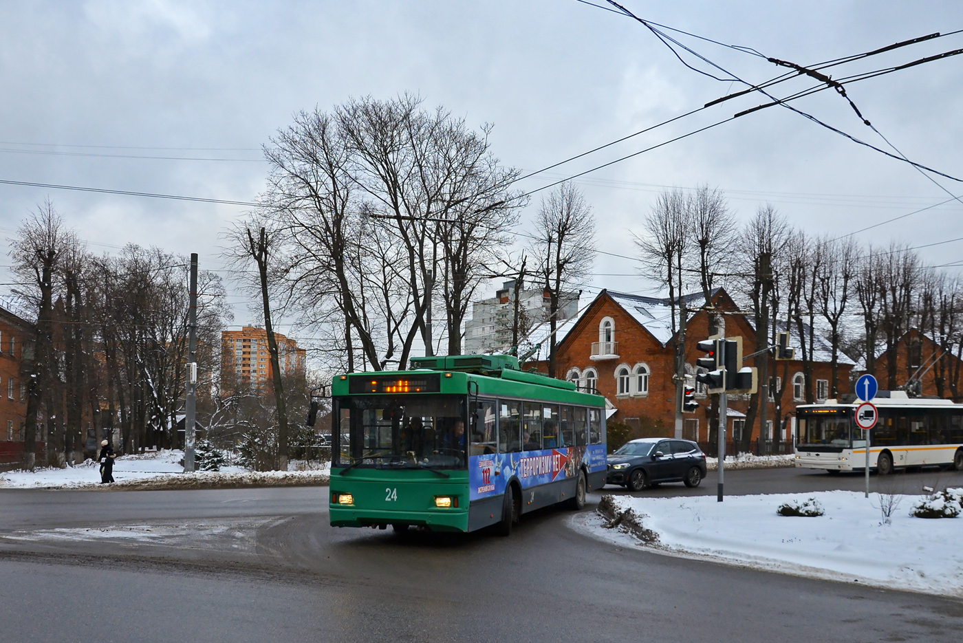 Видное, Тролза-5275.07 «Оптима» № 24