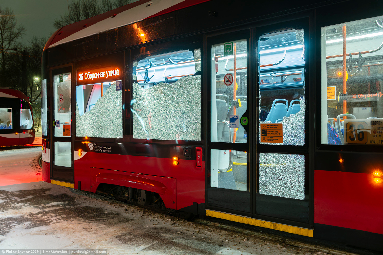 Санкт-Петербург, 71-931М «Витязь-М» № 8978; Санкт-Петербург — Происшествия