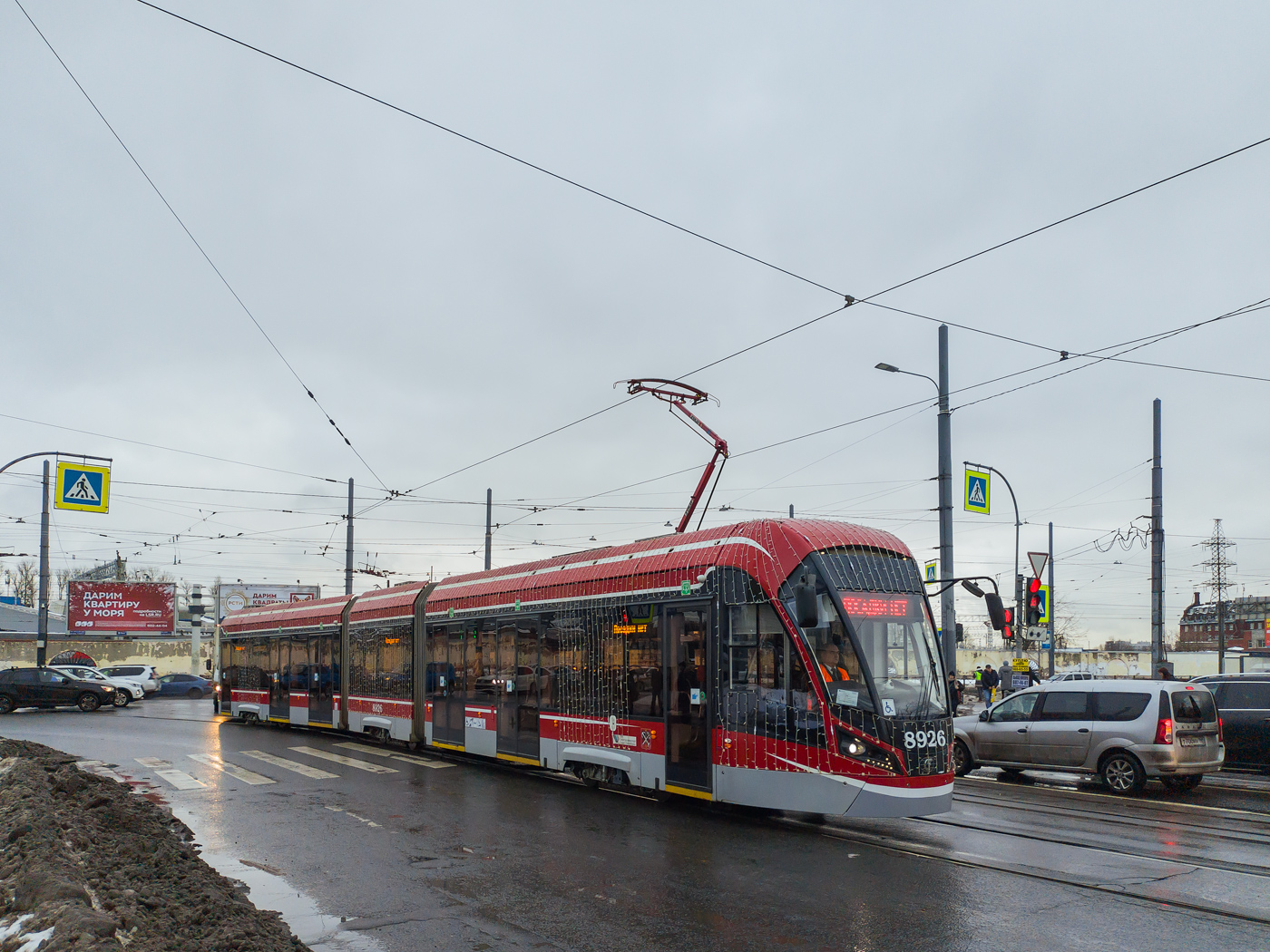 Санкт-Петербург, 71-931М «Витязь-М» № 8926