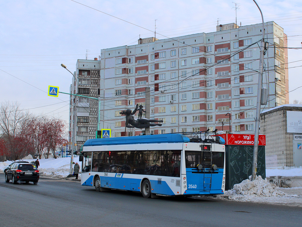 Nowosibirsk, UTTZ-6241.01 “Gorozhanin” Nr. 3540