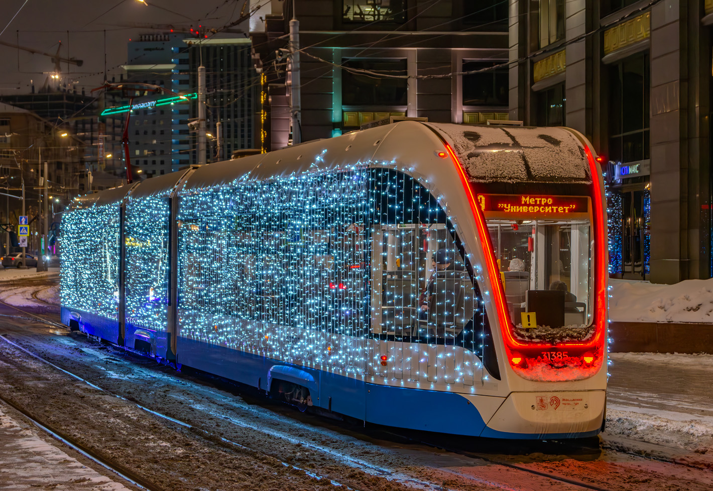 Москва, 71-931М «Витязь-М» № 31385