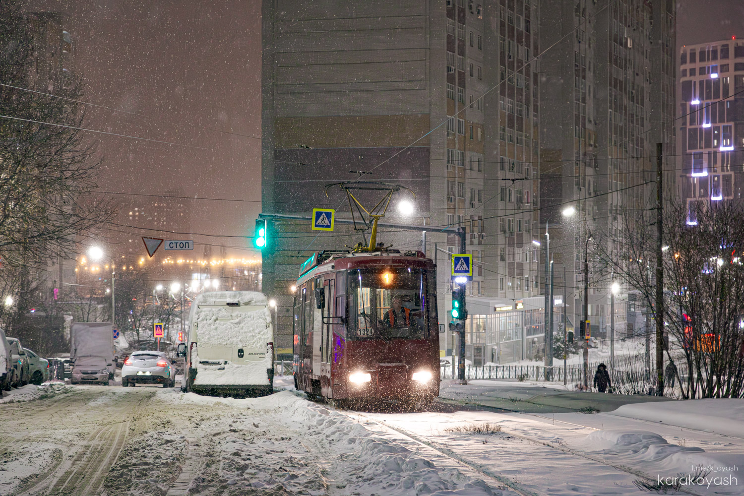 Казань, БКМ 62103 № 1324