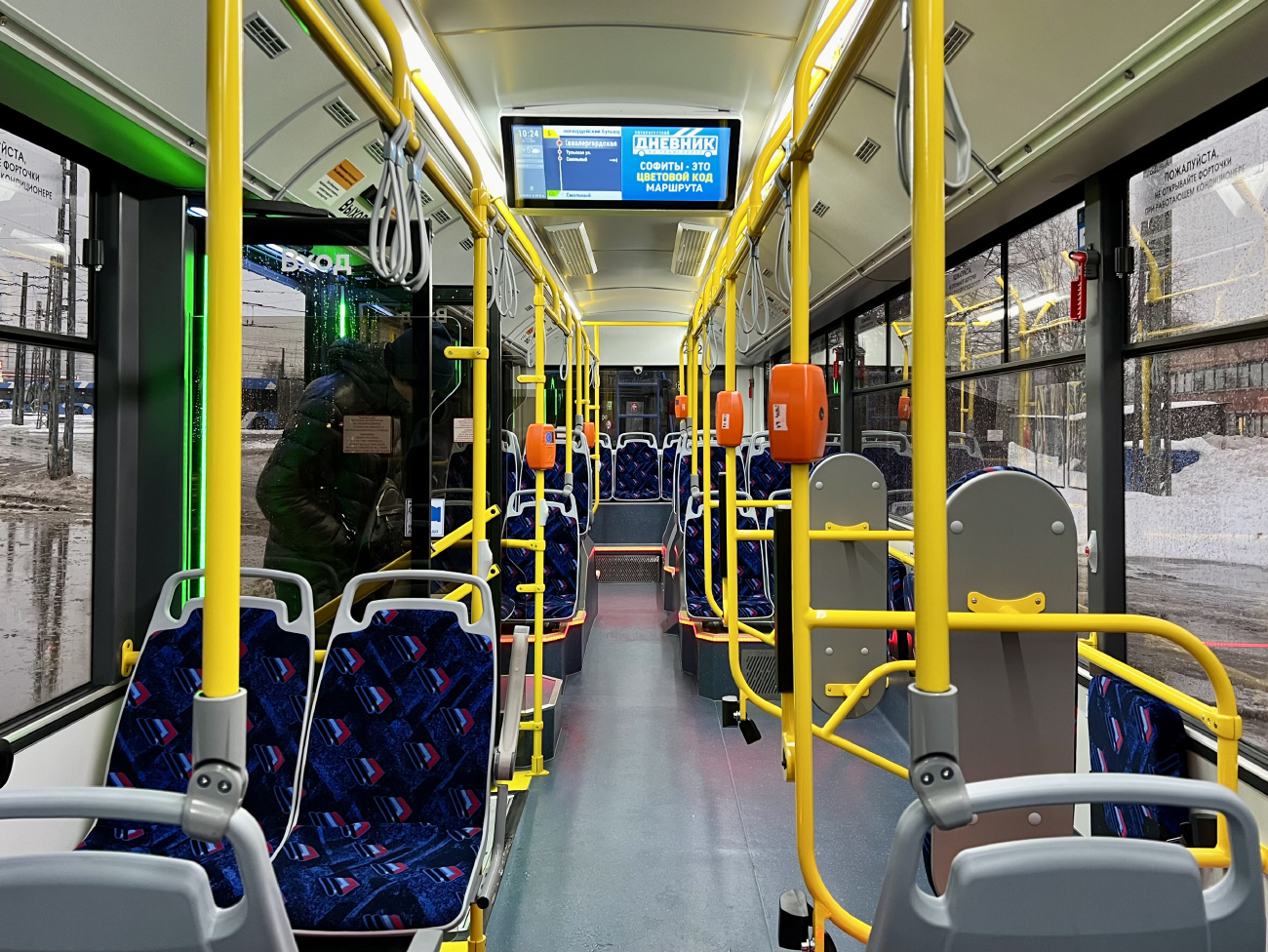 Saint-Petersburg, BKM 321 «Olgerd» # 2021