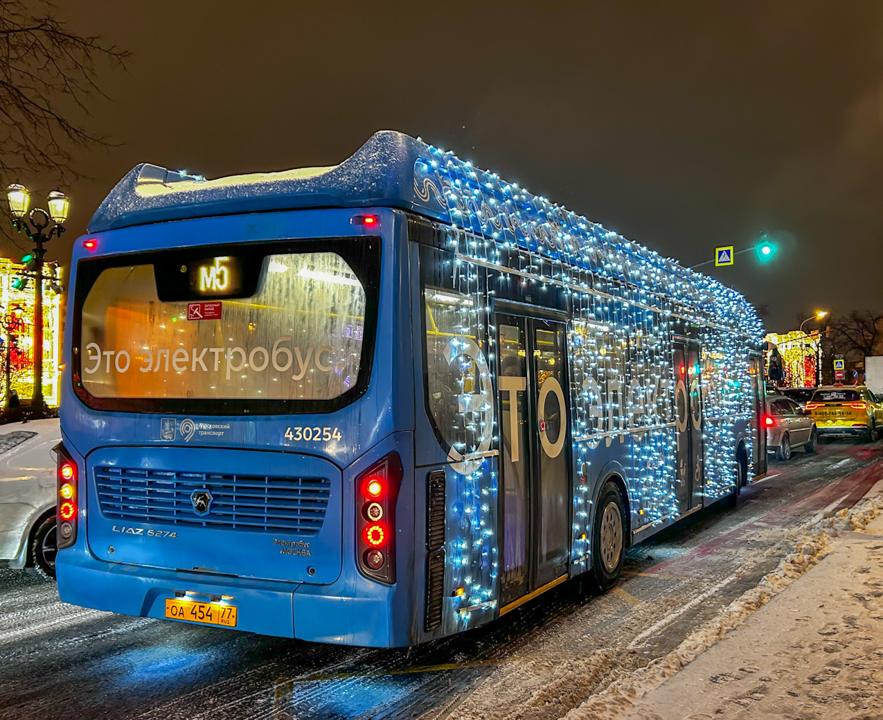 Maskva, LiAZ-6274 nr. 430254