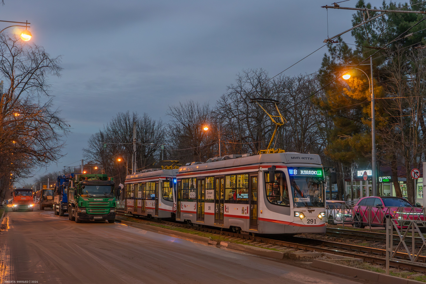 Краснодар, 71-623-04 № 291