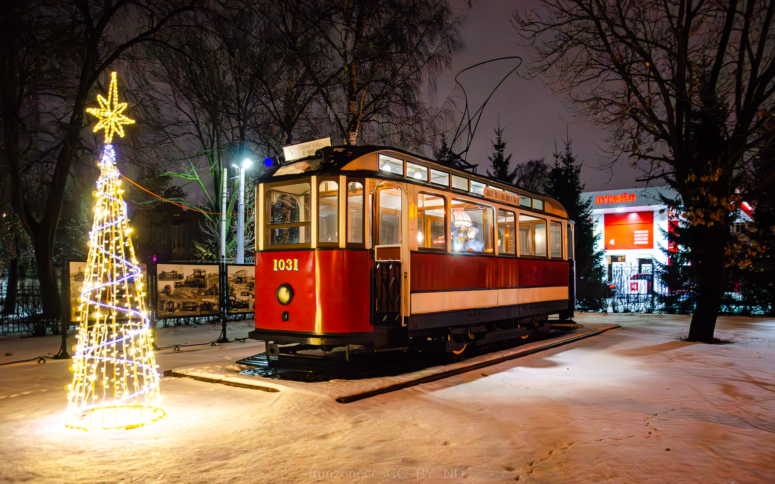 Санкт-Петербург, Двухосный моторный вагон № 1031