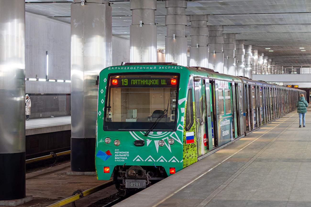 Москва, 81-740.4 «Русич» № 0201