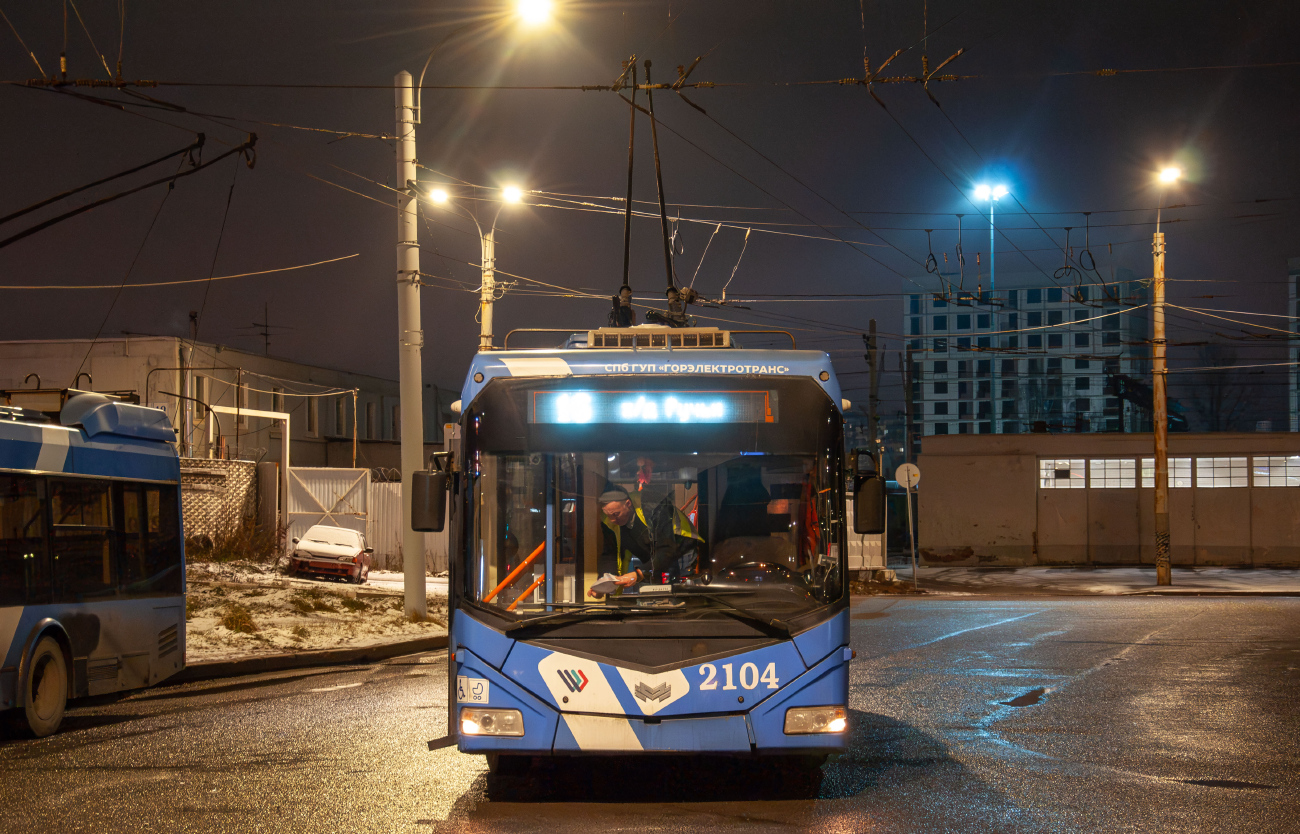 Санкт-Петербург, БКМ 32100D № 2104