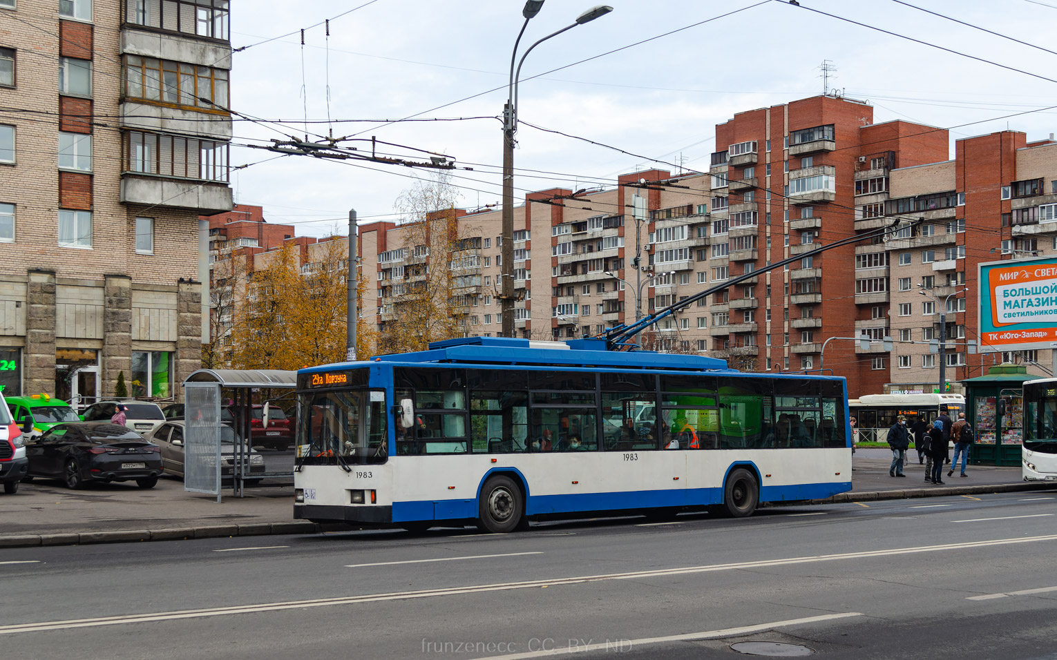 Sankt Petersburg, VMZ-5298.01 (VMZ-463) Nr. 1983