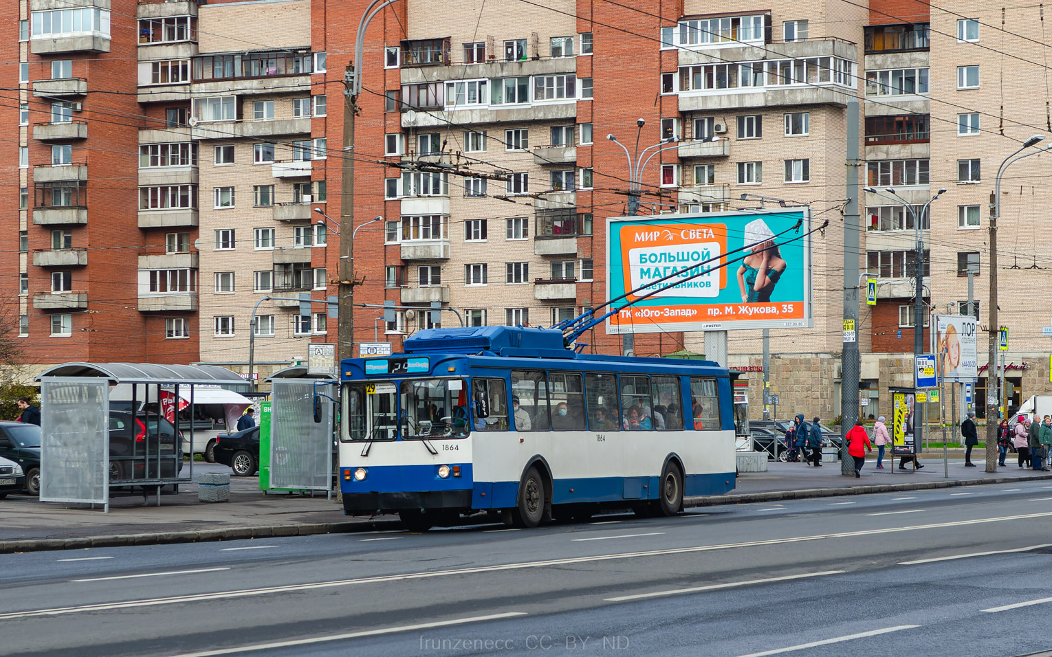 Санкт-Петербург, МТрЗ-6223-0000010 № 1864