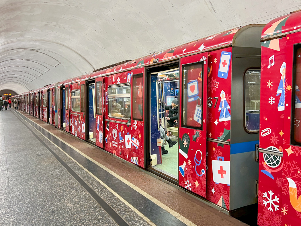 Москва, 81-741.4 «Русич» № 0767