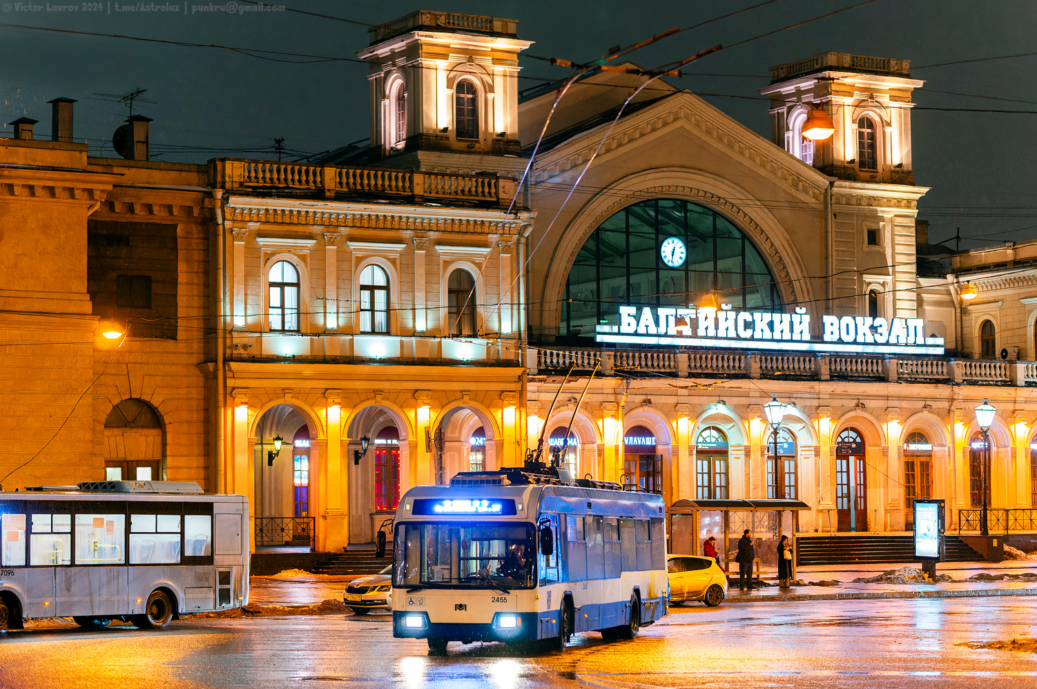 Sankt-Peterburg, BKM 321 № 2455