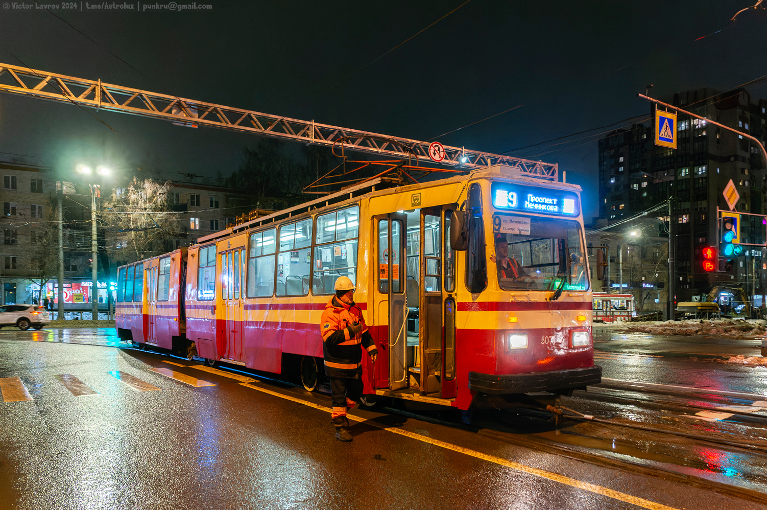 Санкт-Петербург — Происшествия