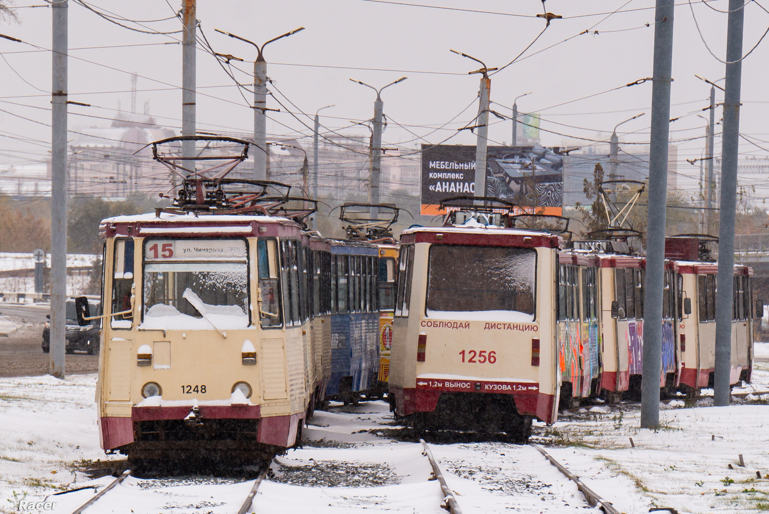 Челябинск, 71-605 (КТМ-5М3) № 1248