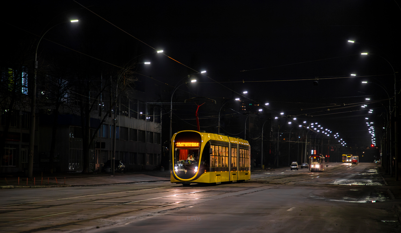 Киев, К1Т306 № 5003