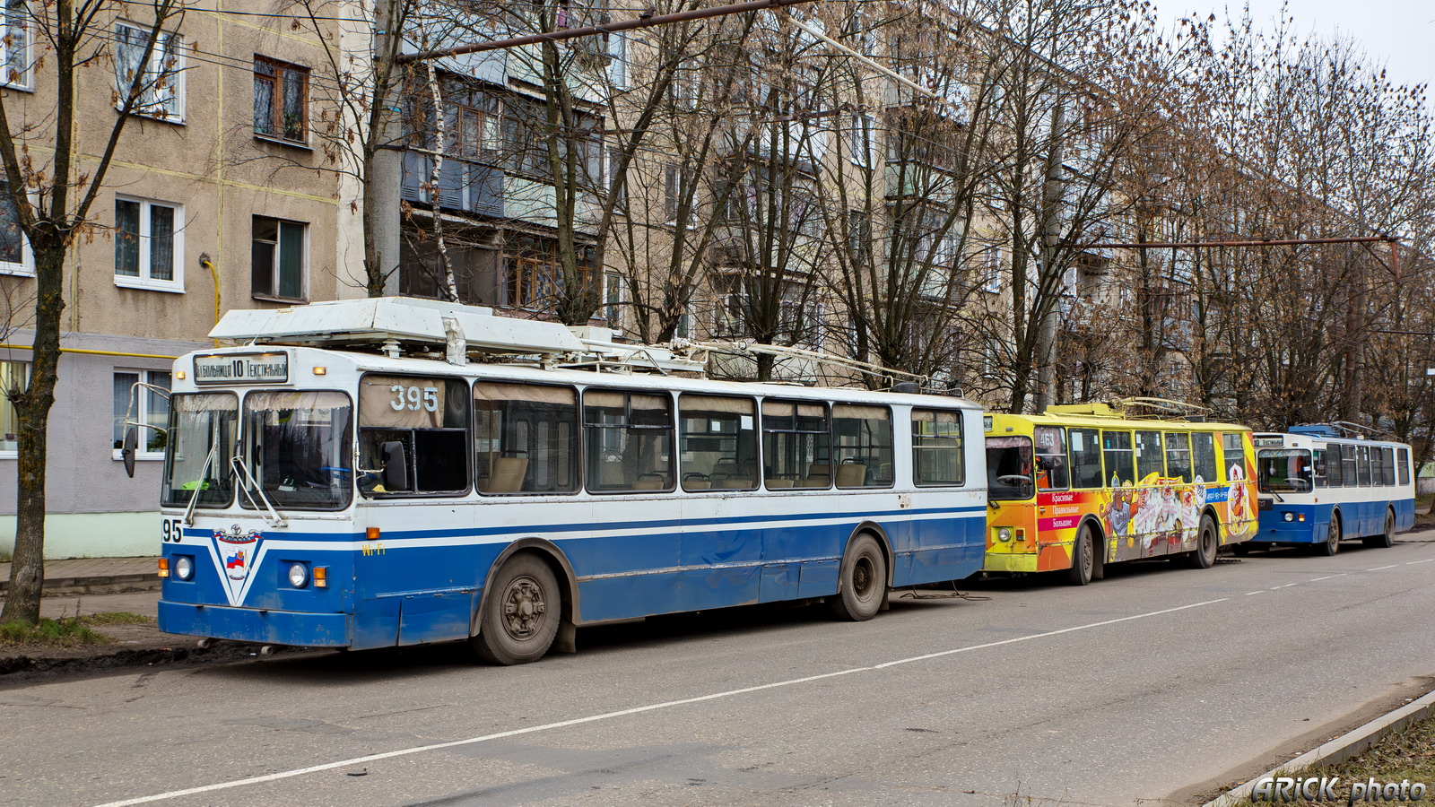 Иваново, ЗиУ-682 КР Иваново № 395