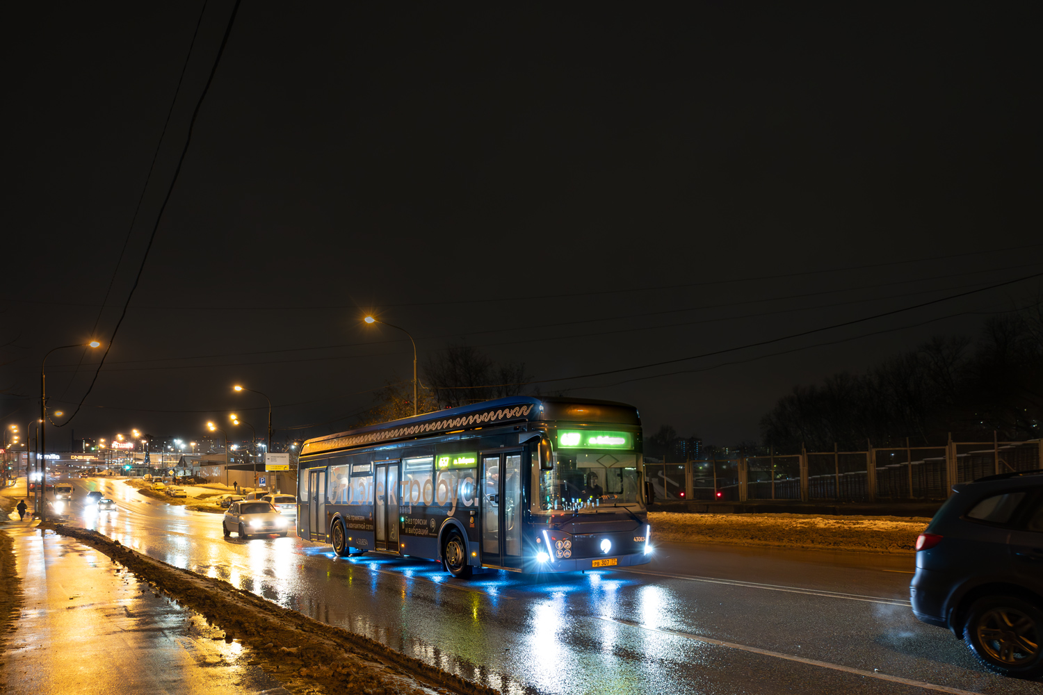 Москва, ЛиАЗ-6274 № 430834