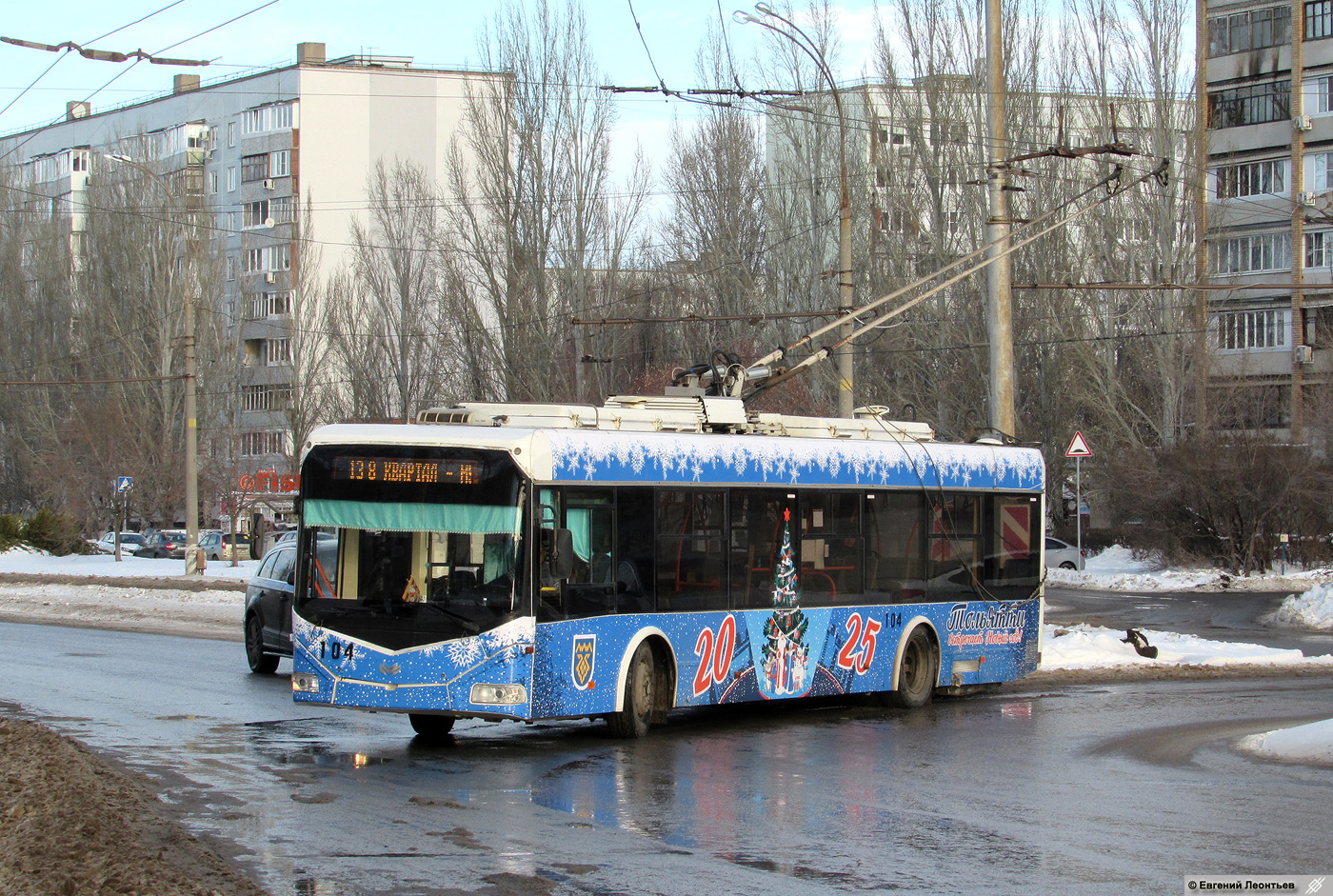 Тольятти, БКМ 321 № 104