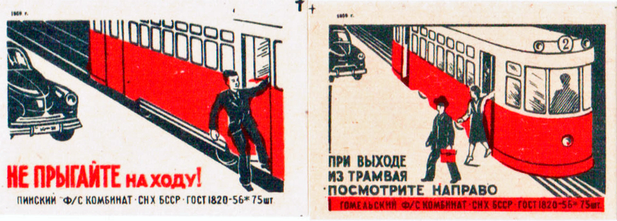 Реклама и документация Реклама и документация