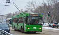 553 КБ