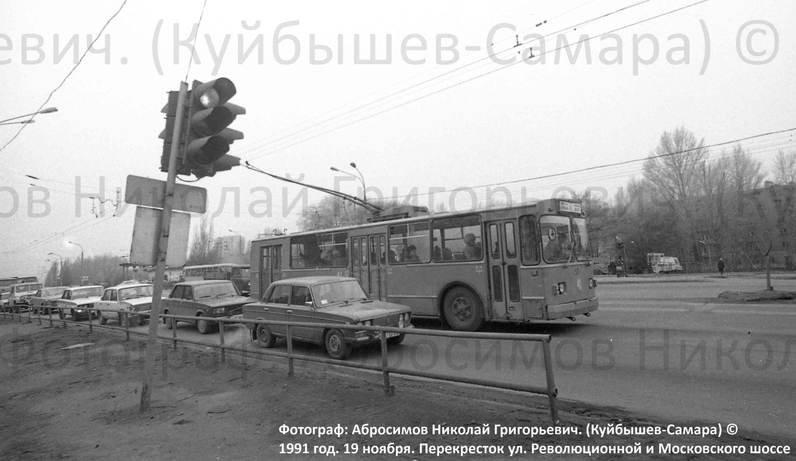 Самара, ЗиУ-682В-012 [В0А] № 41; Самара — Исторические фотографии — Трамвай и Троллейбус (1942-1991)