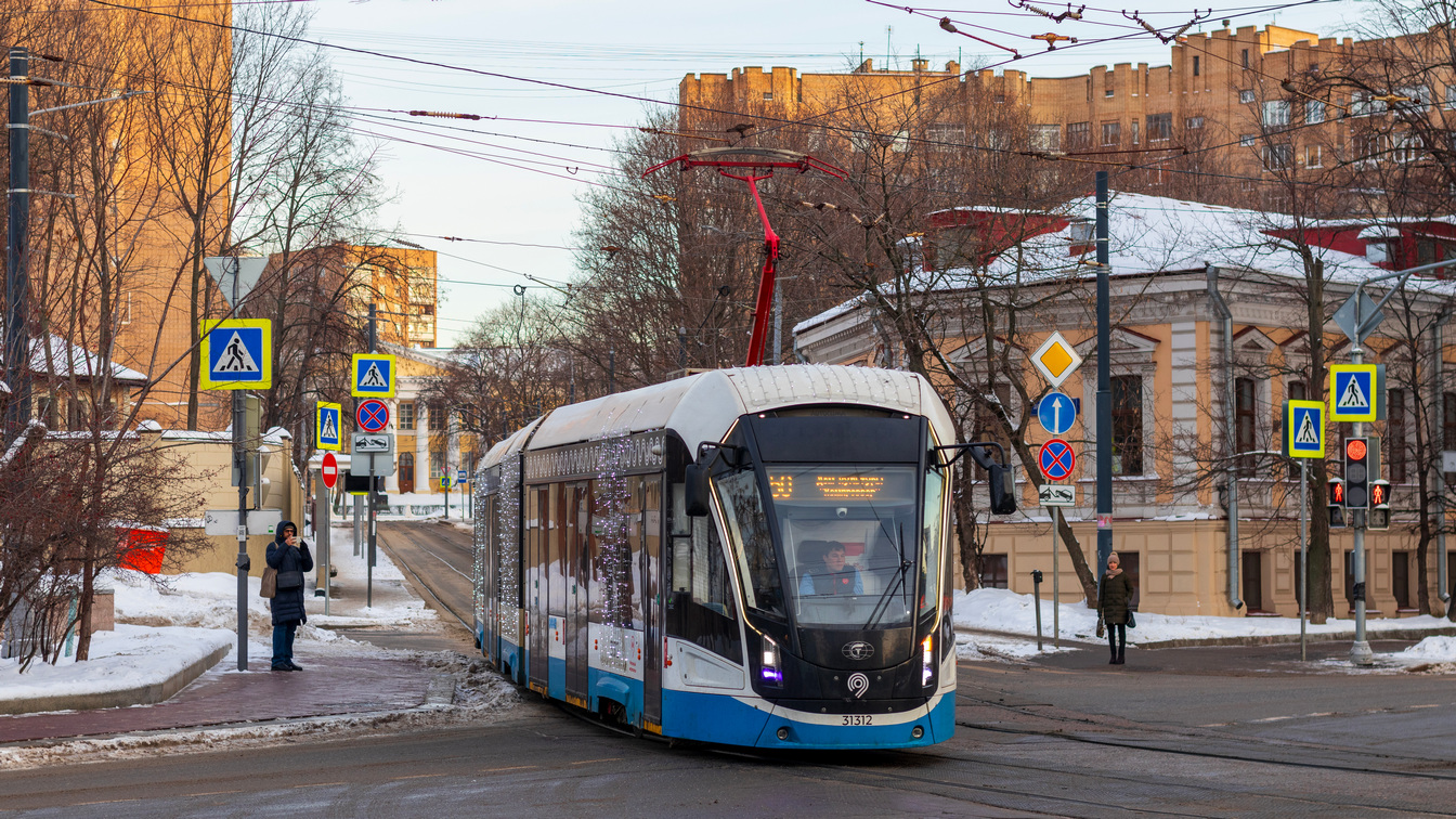 Москва, 71-931М «Витязь-М» № 31312