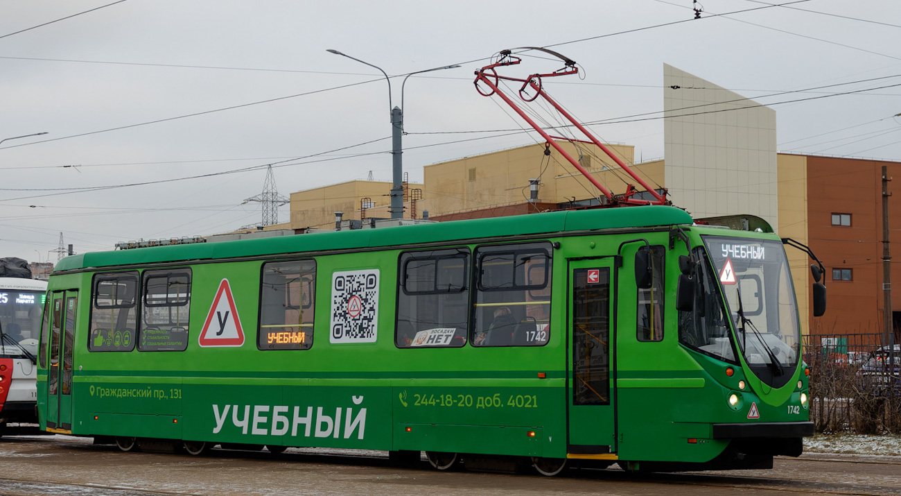 Санкт-Петербург, ПС39А2 № 1742
