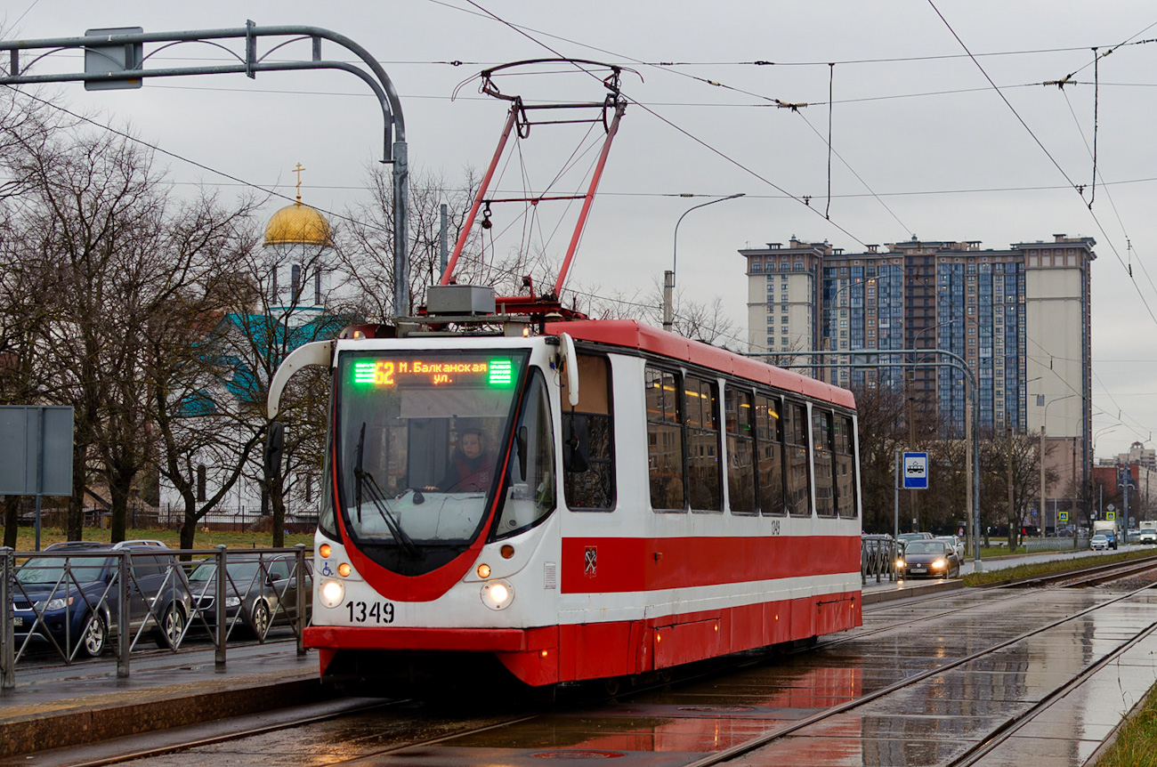Sankt Petersburg, 71-134A (LM-99AVN) Nr 1349