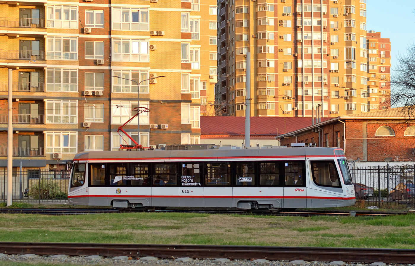 Краснодар, 71-628-01 № 615