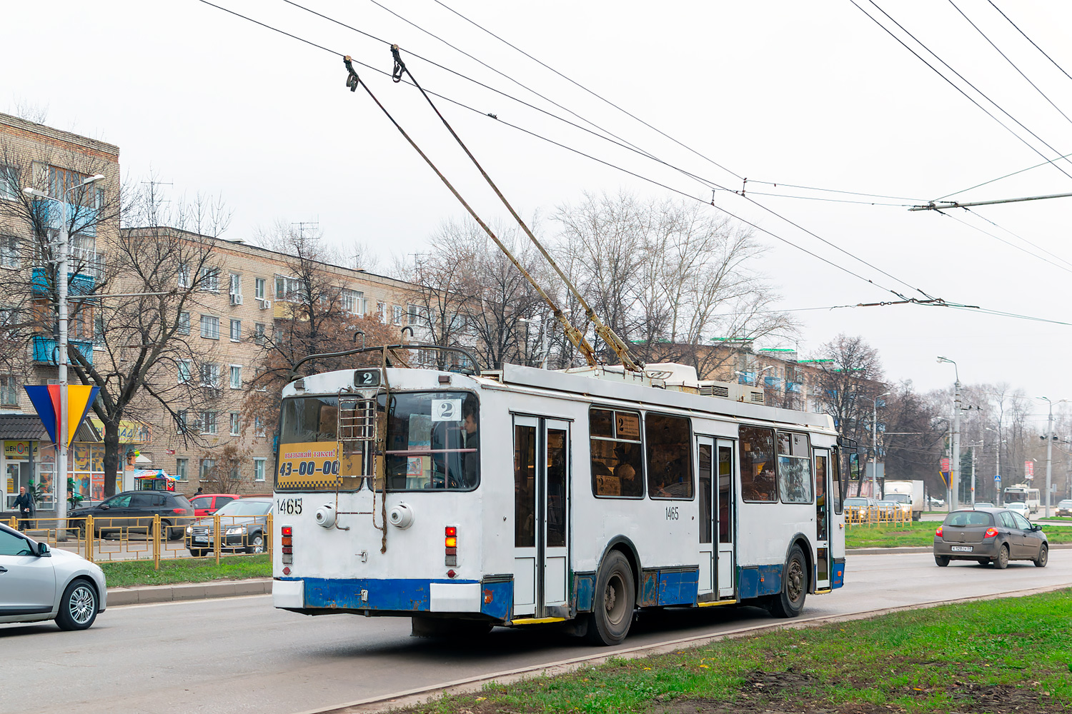 Пенза, ЗиУ-682Г-016.02 № 1465
