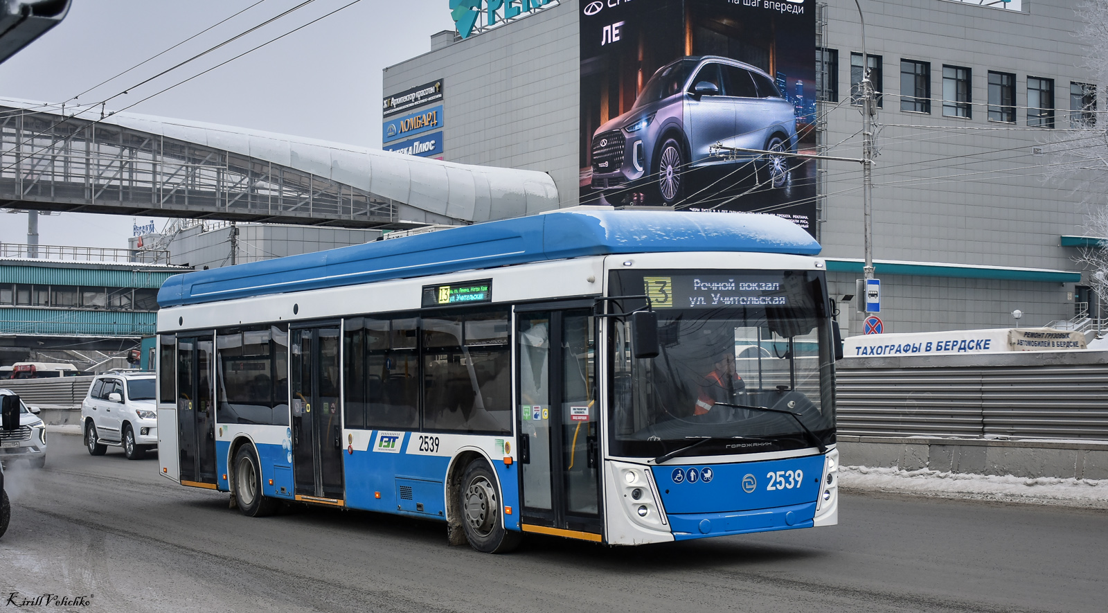 Новосибирск, УТТЗ-6241.01 «Горожанин» № 2539