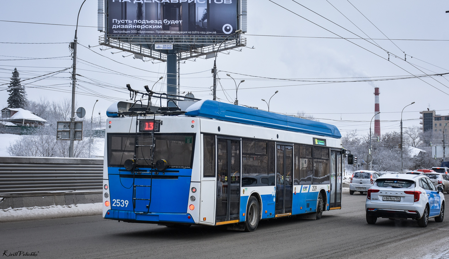 Новосибирск, УТТЗ-6241.01 «Горожанин» № 2539