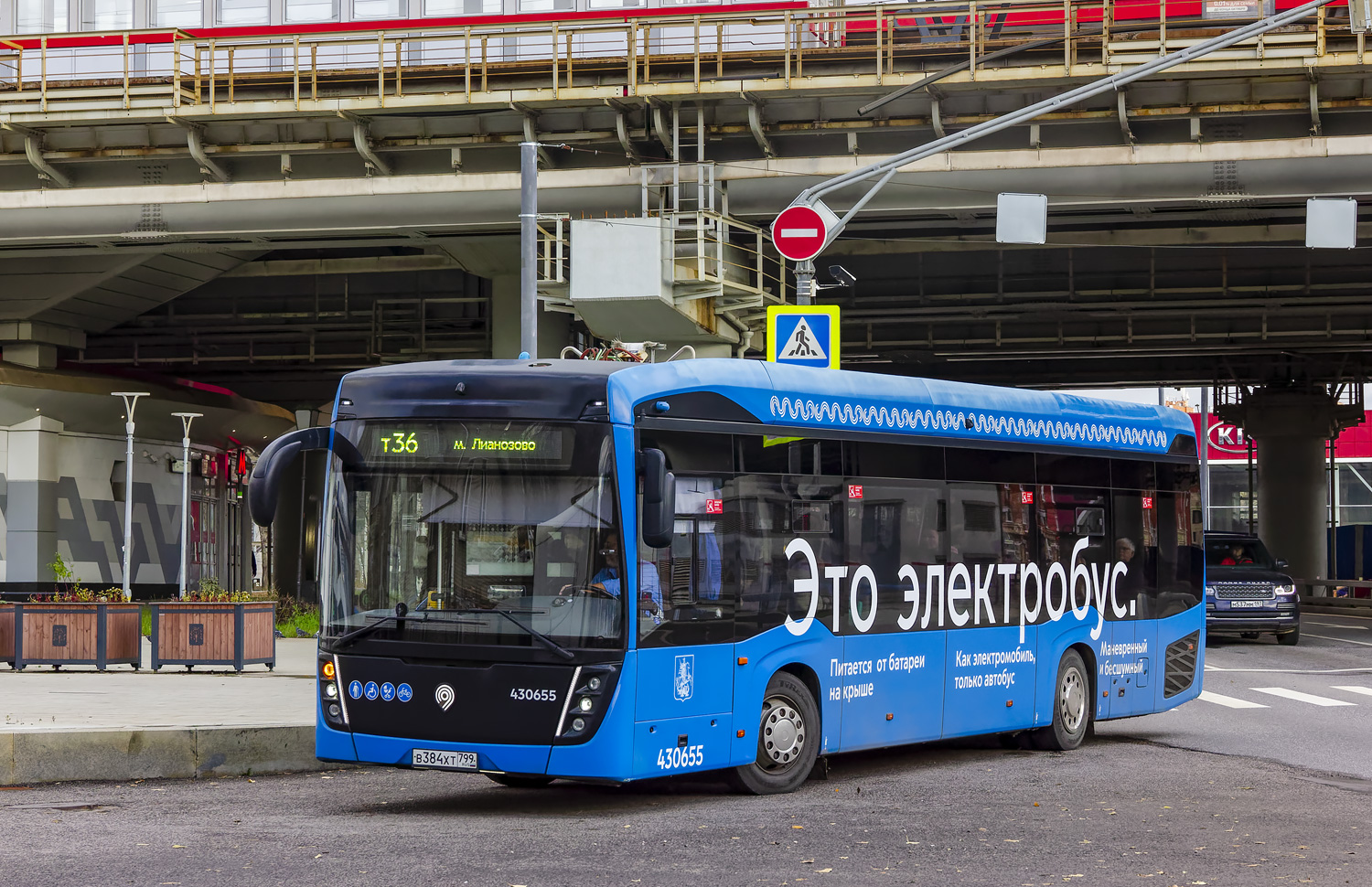 Москва, КАМАЗ-6282 № 430655