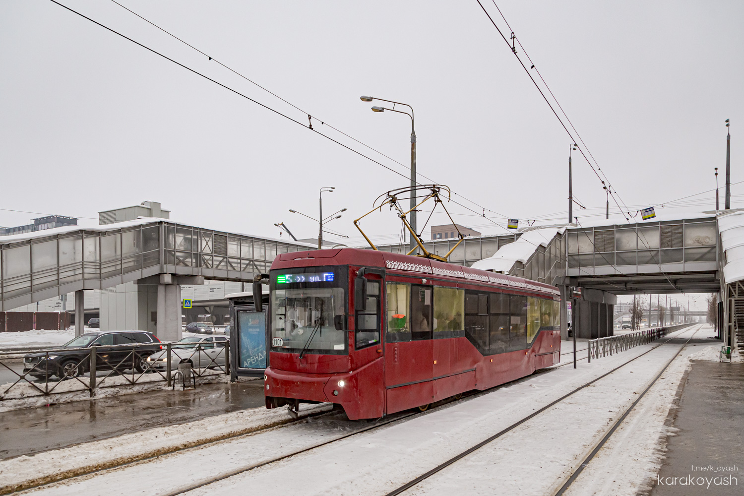 Казань, 71-407-01 № 1101