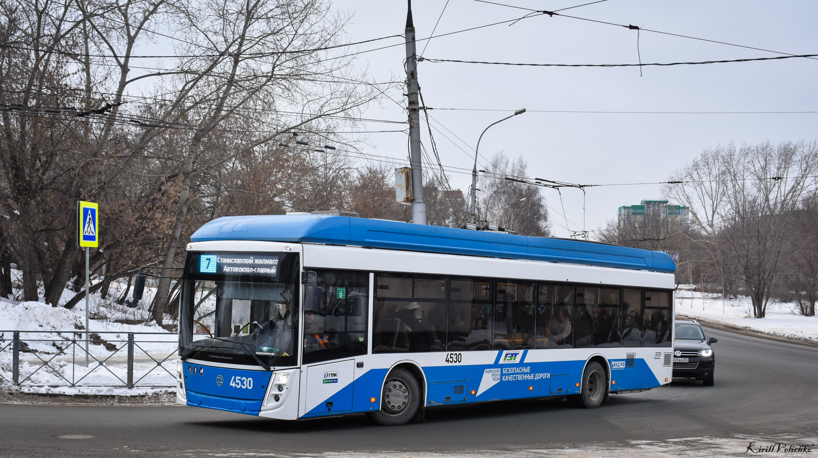 Новосибірськ, УТТЗ-6241.01 «Горожанин» № 4530