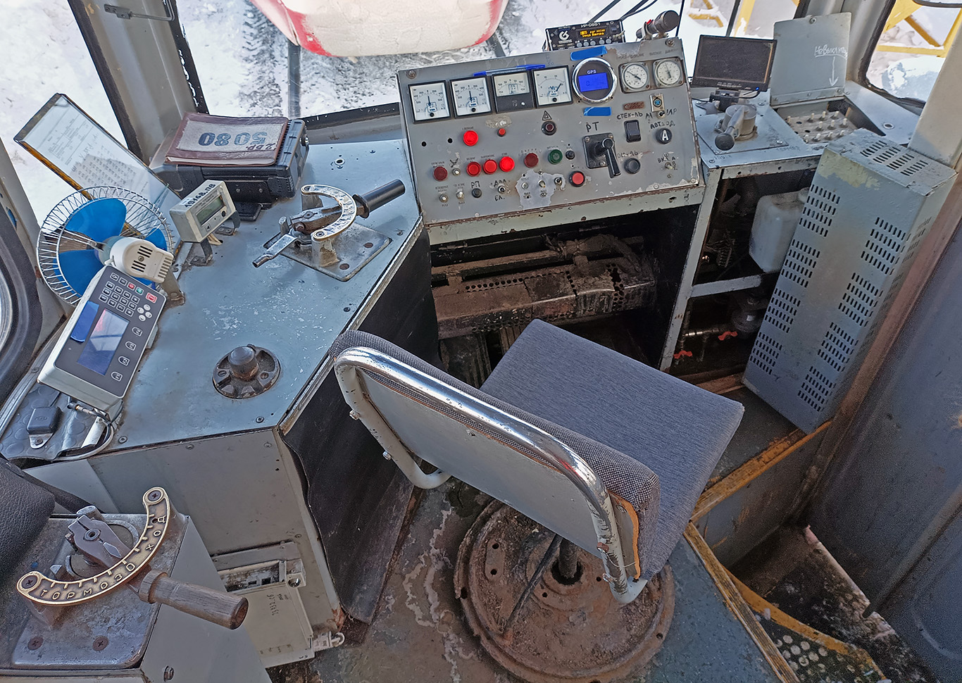 Санкт-Петербург, ЛВС-86К № 5080