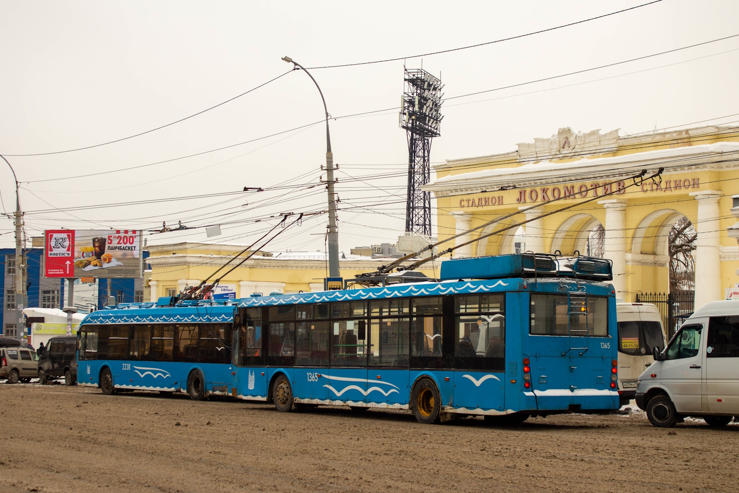 Саратов, Тролза-5265.00 «Мегаполис» № 1365