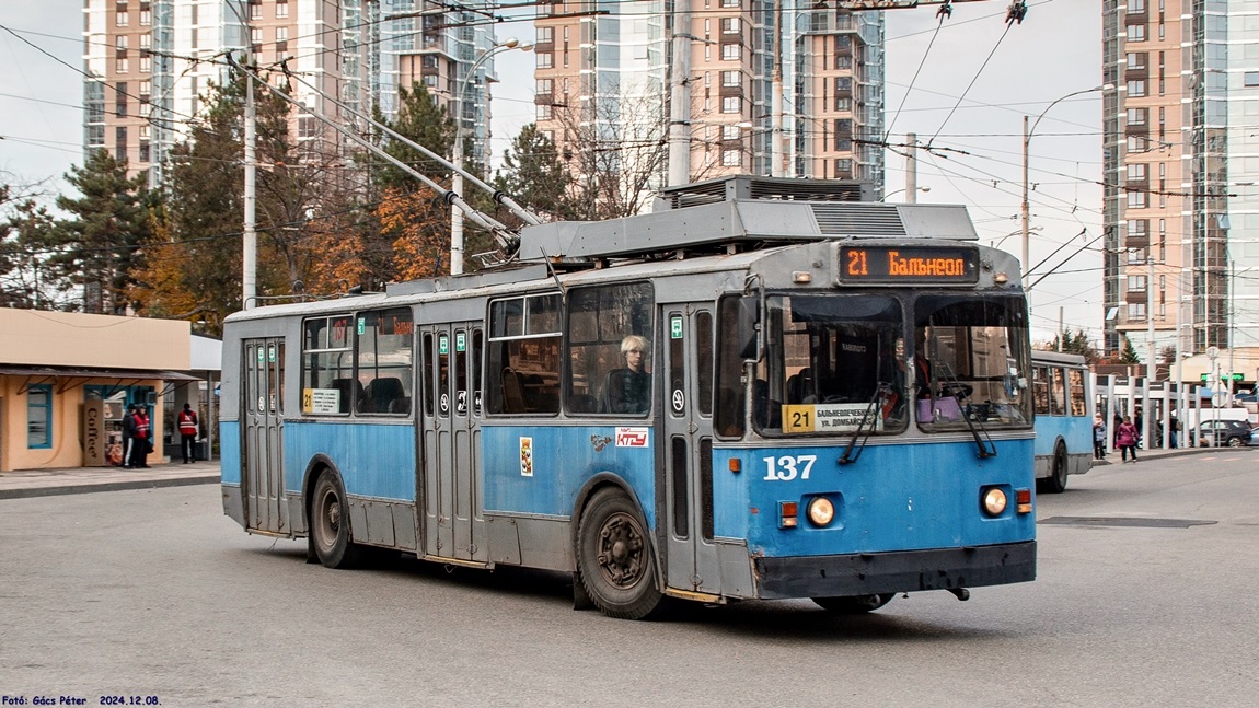 Krasnodar, ZiU-682G-018 [G0P] Br. 137