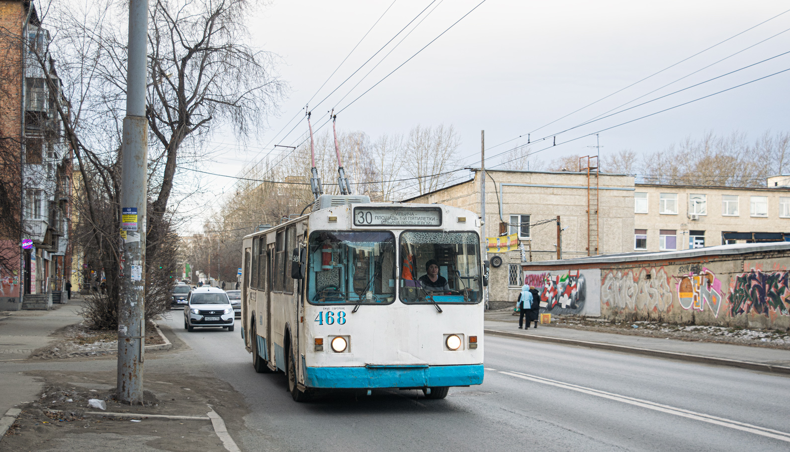 Екатеринбург, ЗиУ-682В [В00] № 468