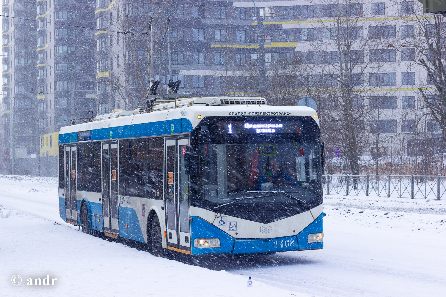 Saint-Petersburg, BKM 321 № 2468
