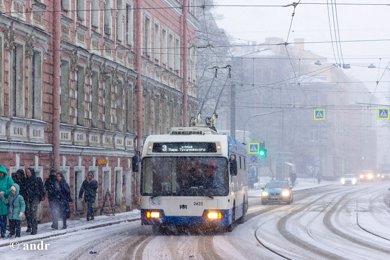 Sankt-Peterburg, BKM 321 № 2423