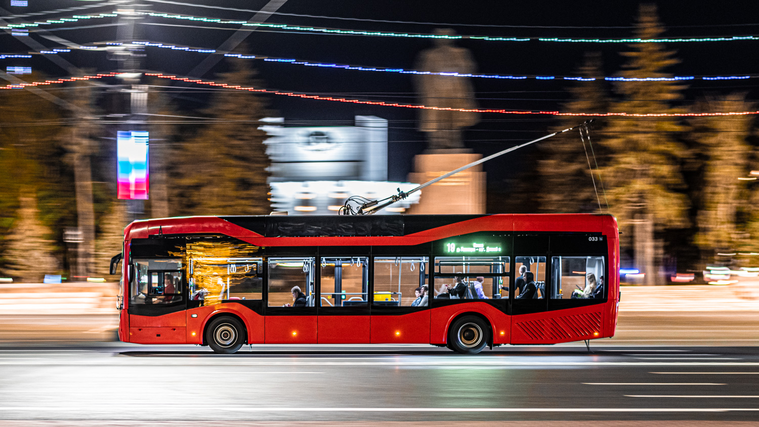 Tscheljabinsk, Sinara 6254.00 Nr. 033