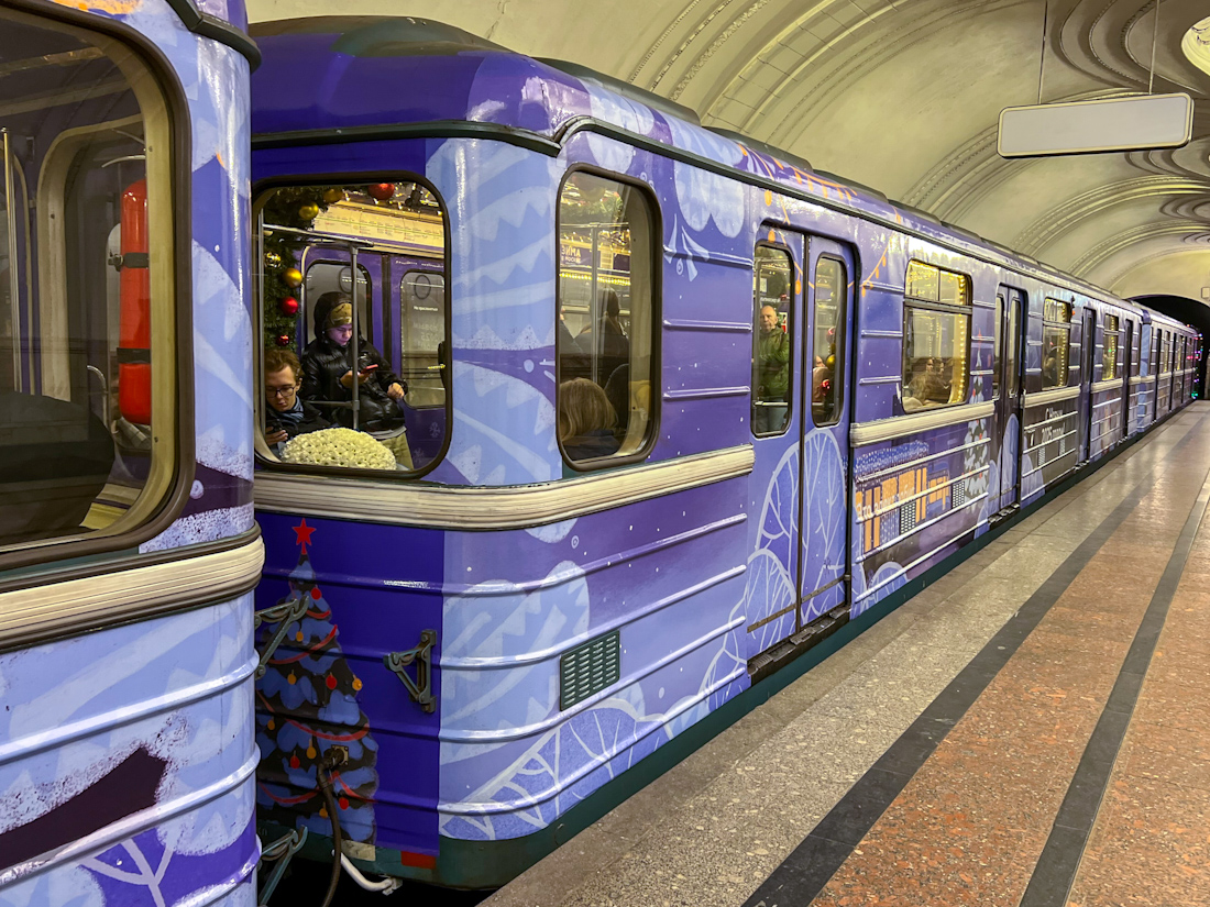 Moscova, 81-714.5 (LVZ/VM) Nr. 11171