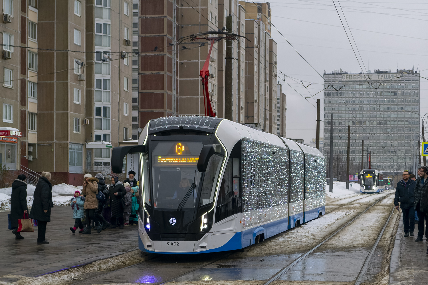 Москва, 71-931М «Витязь-М» № 31402