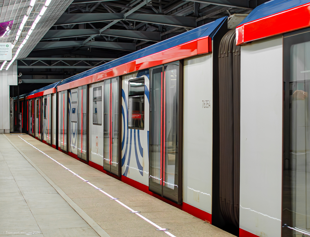 Москва, 81-776 «Москва-2020» № 76354