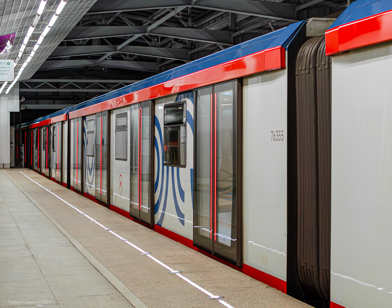 Москва, 81-776 «Москва-2020» № 76355