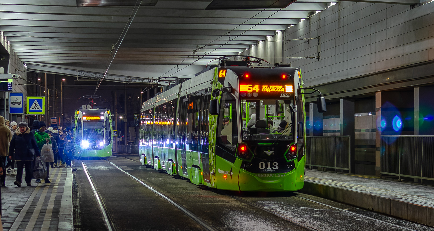 Pietari, Stadler B85600M # 013