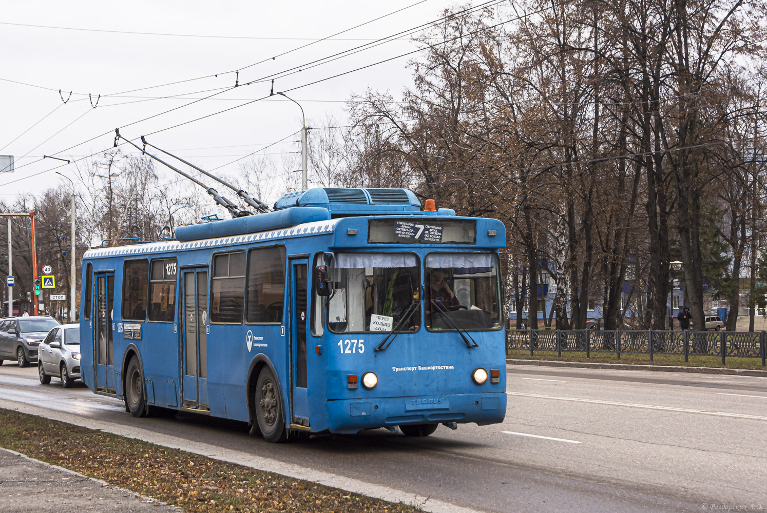 Стерлитамак, БТЗ-5276-04 № 1275 Стерлитамак, БТЗ-5276-04 № 1275