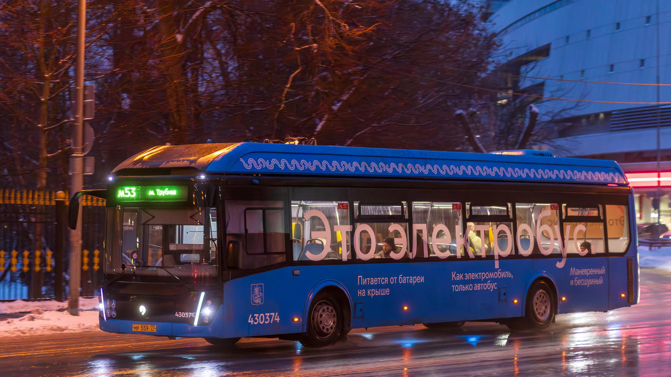 Москва, ЛиАЗ-6274 № 430374 Москва, ЛиАЗ-6274 № 430374