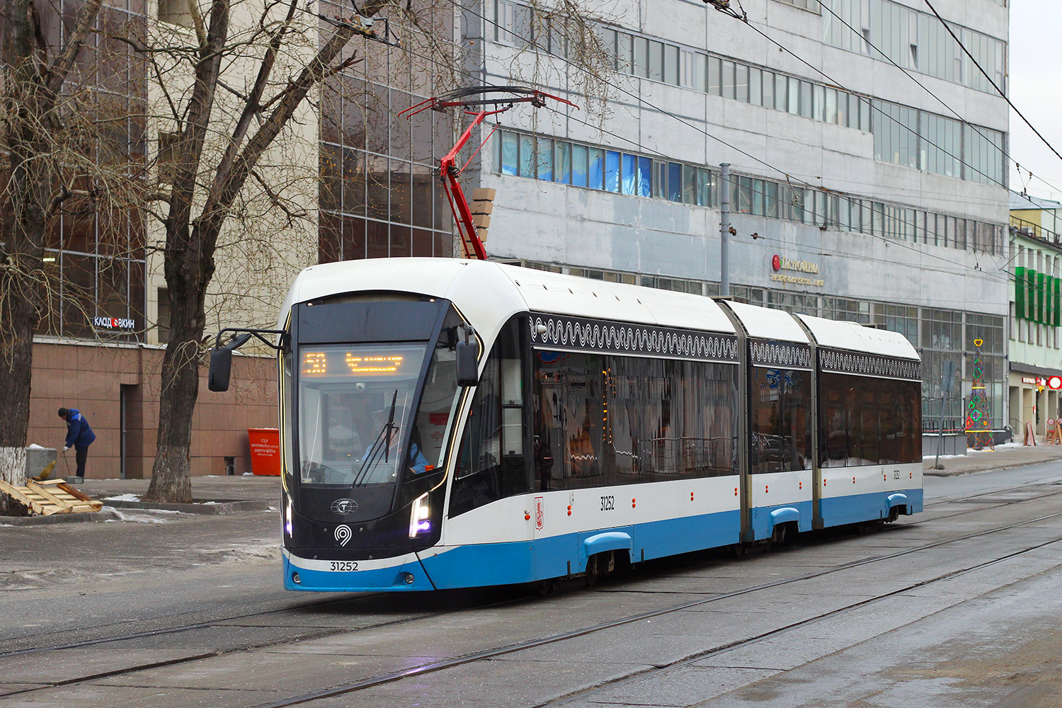 Москва, 71-931М «Витязь-М» № 31252